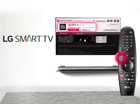 Перенос плейлиста на телевизор LG с помощью USB-накопителя