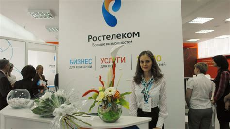 Перенос услуг на новый номер