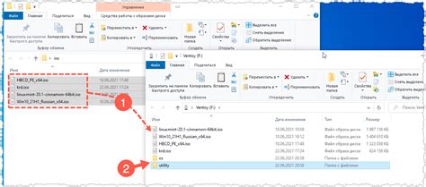 Перенос APK файлов на флешку