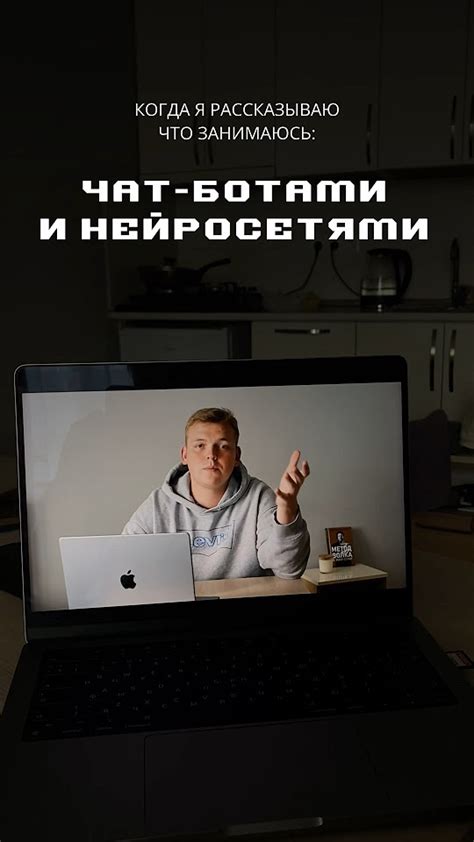 Переходите в нужный чат и скроллите вверх