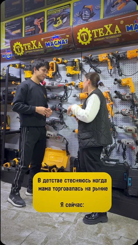 Переходите на официальный сайт Мечталлиона