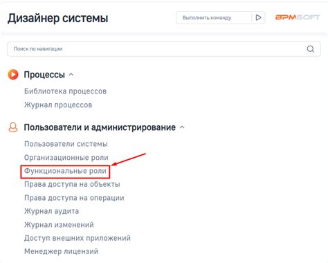 Переход к настройке профиля