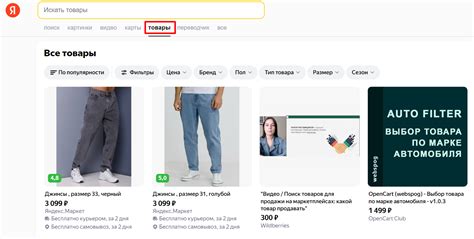 Переход к поиску личного в галерее Oppo