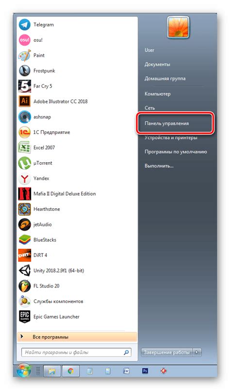Переход к разделу "Серверы"