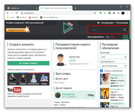Переход к странице фильма