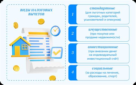 Персонализированный грамотный приз