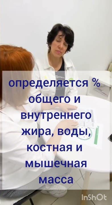 Персональная консультация и помощь в восстановлении