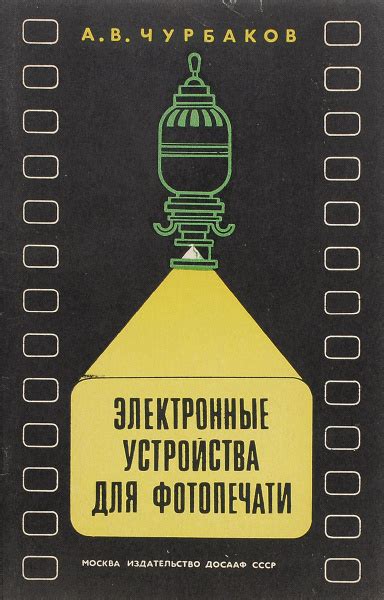 Перспективные материалы для ускорения сгорания чурбаков