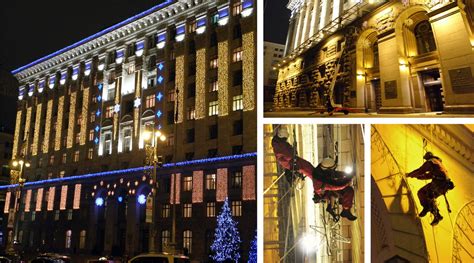 Перспективы развития освещения в Москве