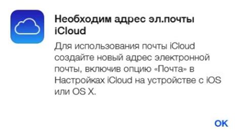 Печать жирным на iPhone: пошаговая инструкция для новичков