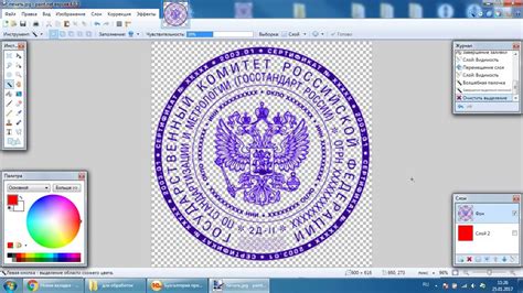Печать на прозрачном фоне и результат