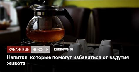 Питание и напитки, которые помогают избавиться от потного сна