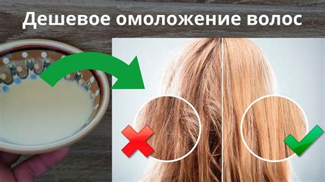 Питательные маски для укрепления волос