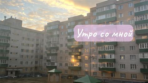 Планирование и разметка комнаты