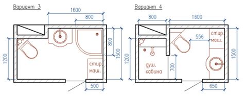 Планирование санузла в котельной