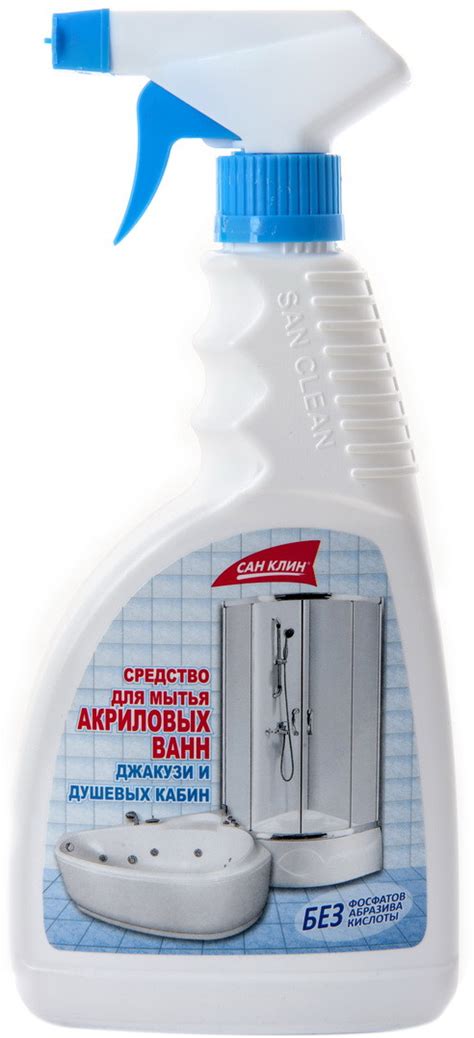 Платье ванной - добавка для усиления акриловых ванн