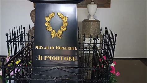 Плач дуни на отцовском склепе