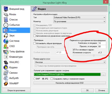 Плохое качество файлов