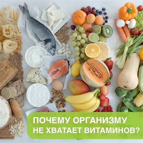 Плохое пищеварение и плохое самочувствие из-за нехватки питательных веществ