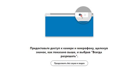 Плохое соединение: основные причины и решения