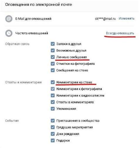 Плюсы восстановления удаленных сообщений через кэш