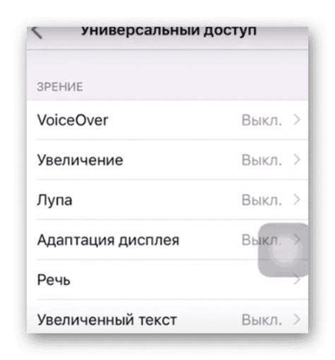 Плюсы использования приложения РЖД