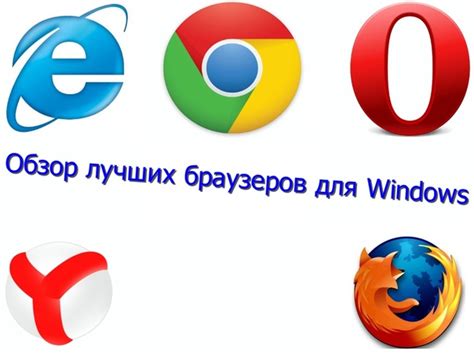 Плюсы и минусы использования Тор-браузера
