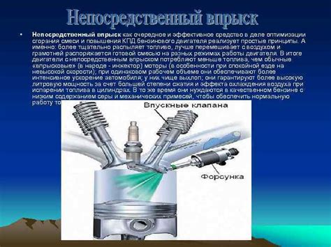 Плюсы и минусы использования инжектора в мотоцикле