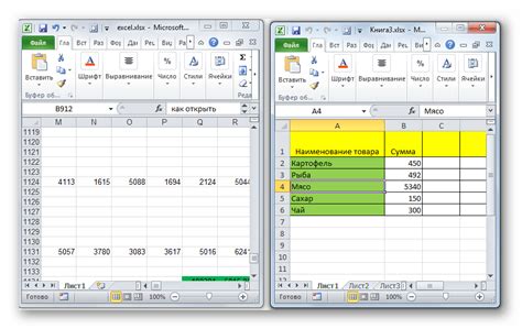 Плюсы и минусы открытия Excel в разных окнах