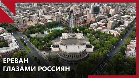 Плюсы и минусы отсутствия столицы