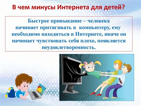 Плюсы и минусы передачи детских вещей: