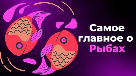 Плюсы и минусы подвезенной рыбы