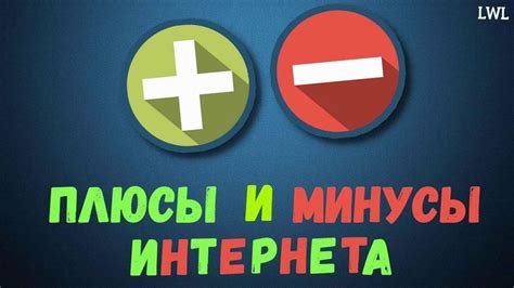 Плюсы и минусы скрытия курсора