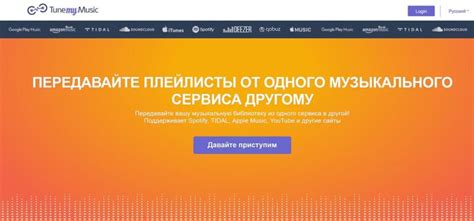 Плюсы и минусы стриминга