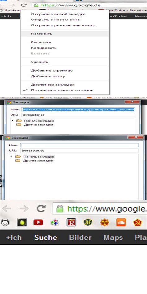 Плюсы открытия ссылок в новой вкладке