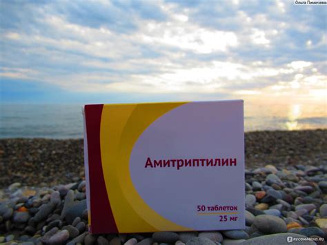 Плюсы принятия препарата вечером