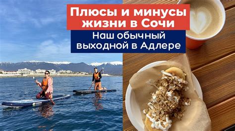 Плюсы ужина в одиночестве