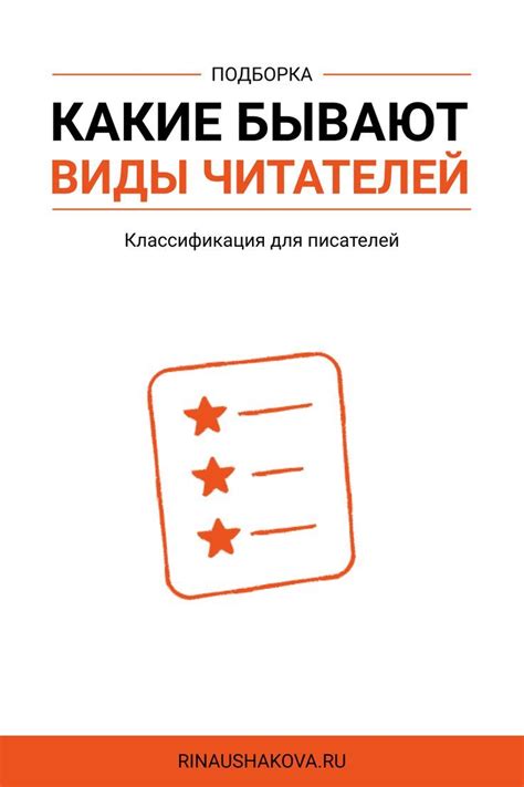 Победа над академической тошнотой: советы для писателей