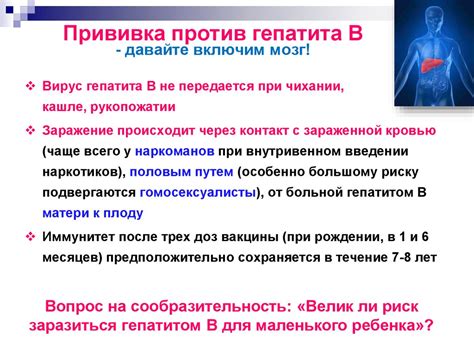 Побочные эффекты и возможные реакции
