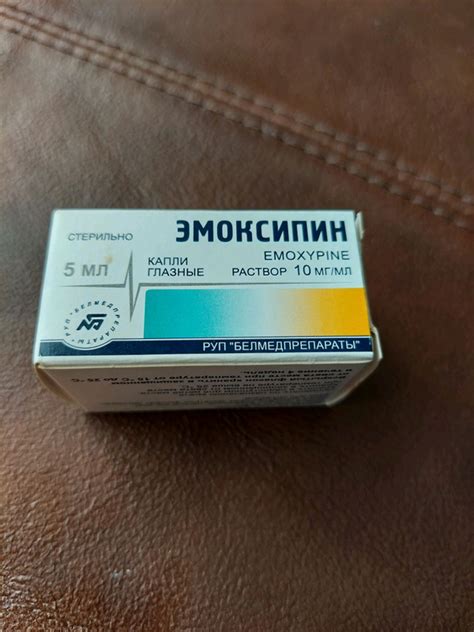 Побочные эффекты от использования глазных капель Эмоксипин