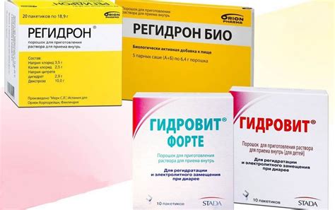 Побочные эффекты после приема регидрона у годовалых детей