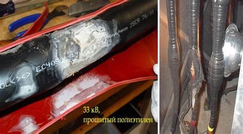 Повреждение изоляции витка: