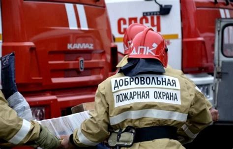 Повысьте квалификацию пожарных и обеспечьте их хорошей экипировкой