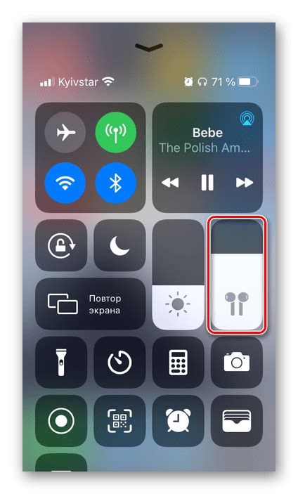 Повышение громкости AirPods Pro на iPhone: пошаговая инструкция