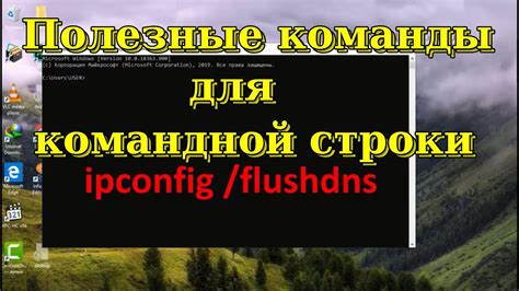 Повышение производительности команды диспетчеров