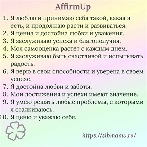 Повышение уверенности Алисы на iPhone