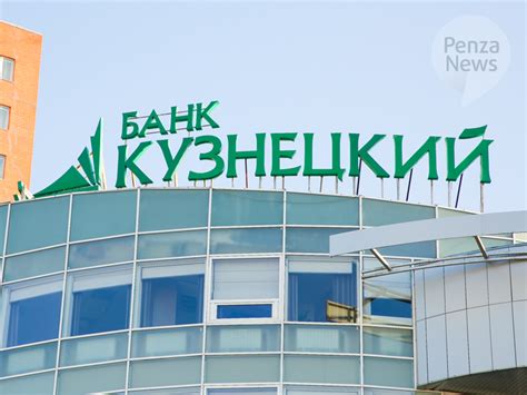 Повышение удобства для клиентов