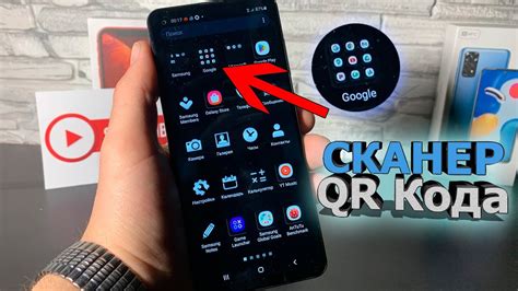 Повышение эффективности Bluetooth на Android