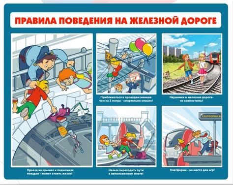 Повышенная опасность подрыва фундамента