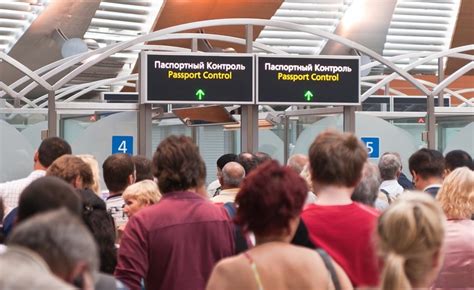Пограничный контроль и необходимые документы